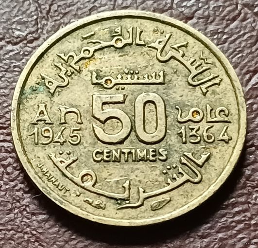 Марокко 50 сантимов, 1945    ( 1-6-8 )