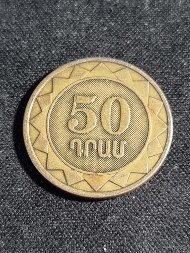 Армения 50 драмов 2003