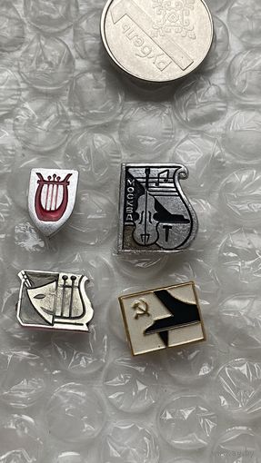 Значки искусство, 4 шт