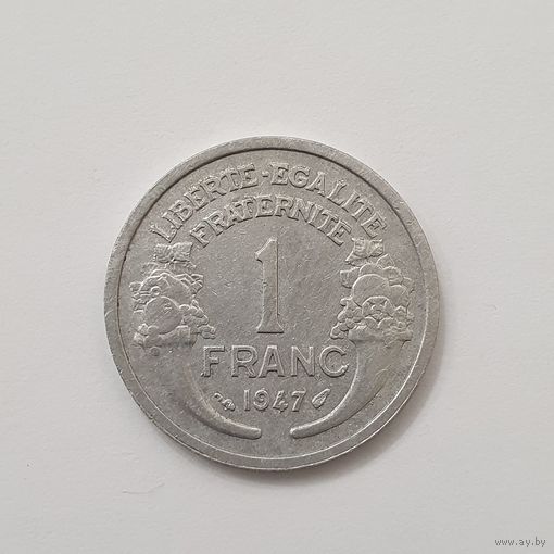 1 франк 1947 Франция