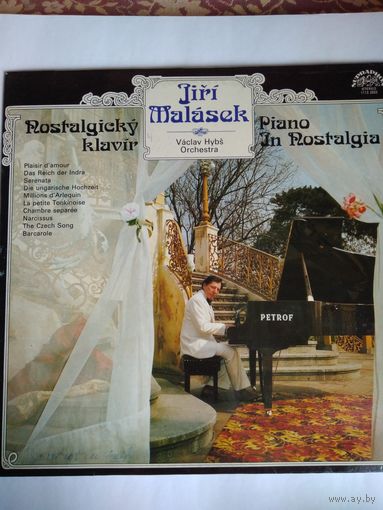 Jiri Malasek, Vaclav Hybs Orchestra – Nostalgicky Klavir, LP, 1982
