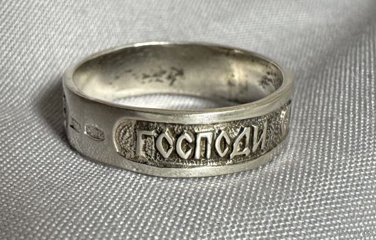 Кольцо серебряное 925 пробы. 23