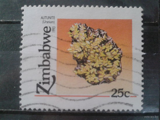 Зимбабве, 1993. Минеральные ресурсы. Уран