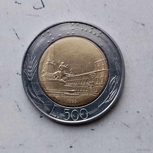 500 лир 1995 года Италия. Итальянская Республика.