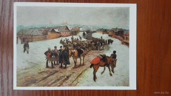 Соцреализм. Греков. Вступление полка имени Володарского в Новочеркасск в 1920 г.