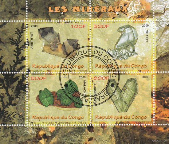 Конго *Минералы* 2009г