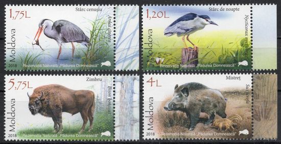 Молдова 2018. Фауна заповедника ''Царский лес''. 4 марки (649)