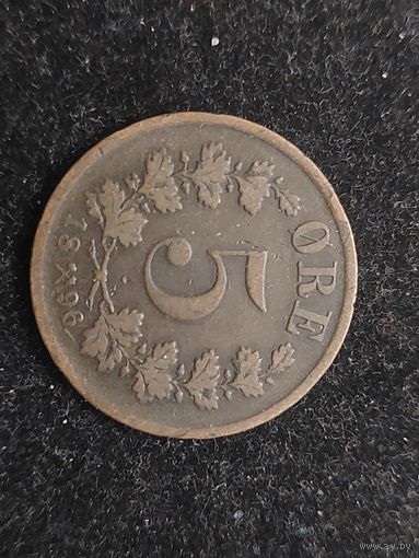 5 оре норвегия 1896