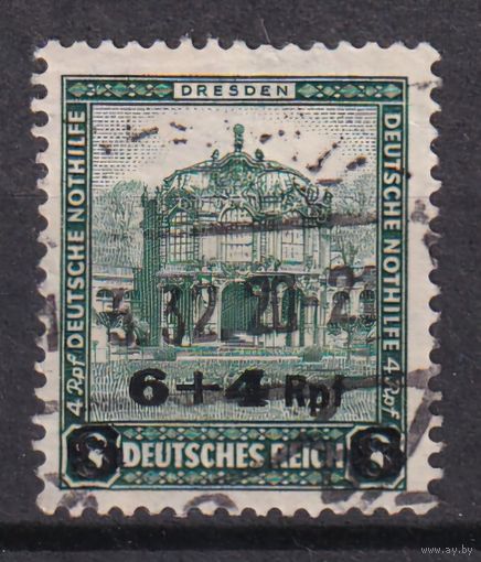 15.D. Германия. 1932 г. Немецкая экстренная помощь. Здания. Надпечатка. 6+4 Pf. Mi.#463.
