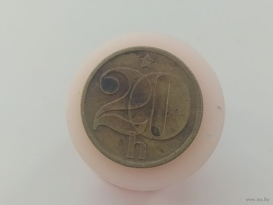 20 геллеров Чехословакия 1980 год  лот 44