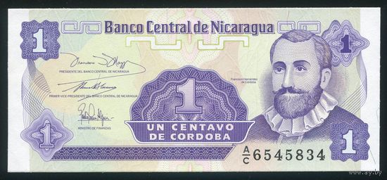Никарагуа 1 центаво 1991 г. P167. Серия A/C. UNC