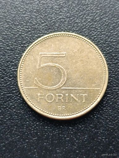 Венгрия. 5 форинтов 2002 года. (4)