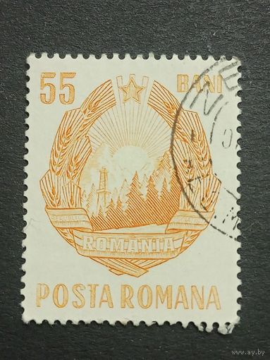 Румыния 1967. Герб