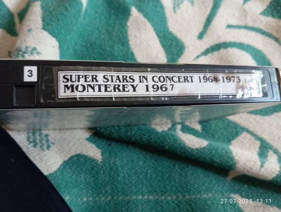 Monterey 1967. Superstars. VHS видеокассета