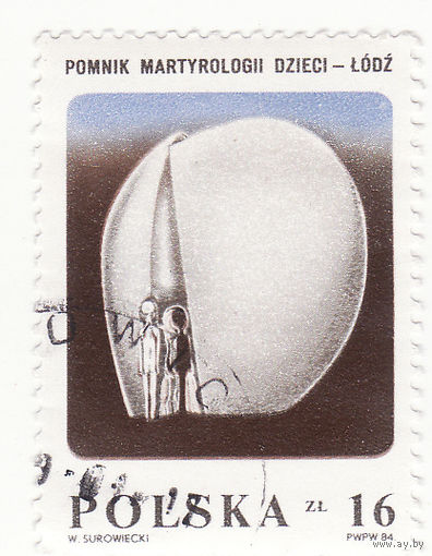 Памятник Разбитому сердцу, Лодзь 1984 год