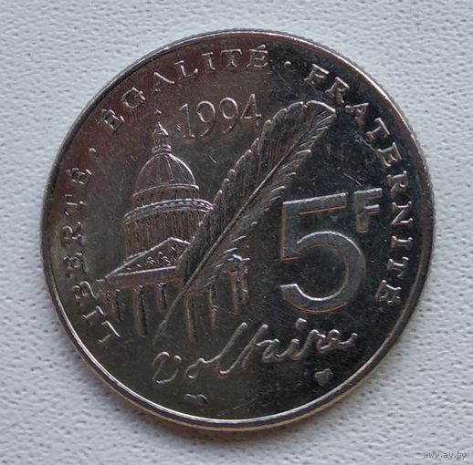 Франция 5 франков, 1994 300 лет со дня рождения Вольтера 3-2-22