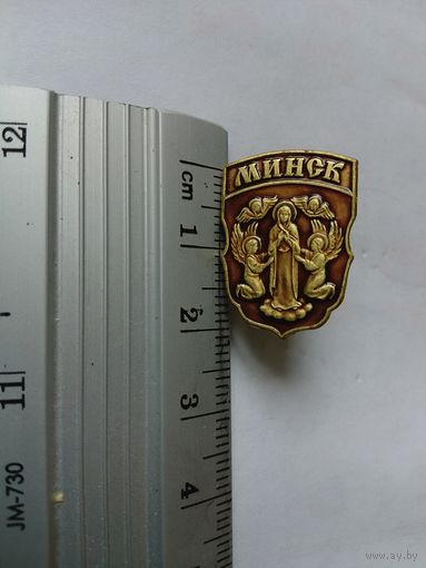 Значок герб Минска