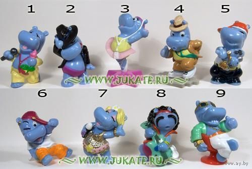 Полная коллекционная серия фигурок от киндер-сюрприз _"ШОУ ТАЛЛАНТОВ"_Happy Hippo Talent Show (2009)!