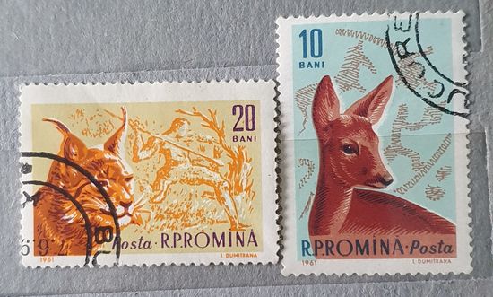 Румыния животные 2шт