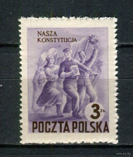Польша - 1952 - Наша конституция 3Zt - [Mi.761] - 1 марка. MNH.  (Лот 64BB)