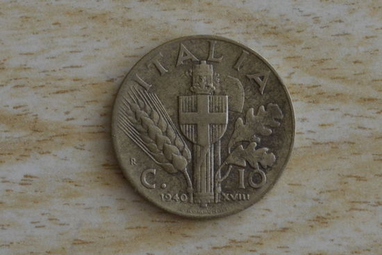 Италия 10 чентезимо 1940 с 1 руб