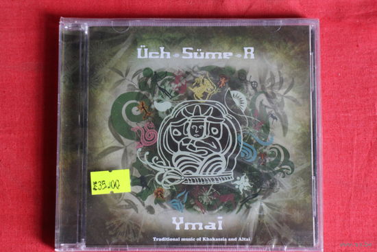 Uch-Sume-R - Ymai (2010, CD)