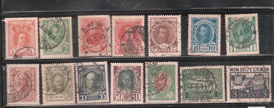 Россия-1913 (Заг.109-124)  гаш.,  20-й выпуск, 300-летие Романовых, 15 марок