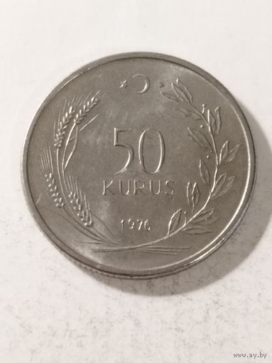 Турция 50 куруш 1976