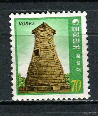 Южная Корея - 1983/1984 - Обсерватория - [Mi. 1313A] - полная серия - 1 марка. Гашеная.  (Лот 70HM)-T2P13