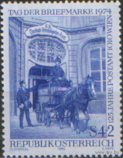 Полная серия из 1 марки 1974г. Австрия "День печати. Двор почтово-телеграфного отделения в Вене 1910г." MNH