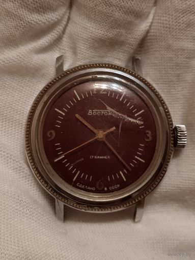 ЧАСЫ НАРУЧНЫЕ СССР ВОСТОК