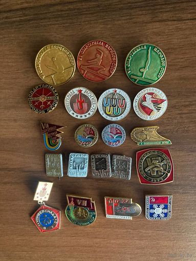 Значки. Спартакиада. Универсиада. Одним лотом