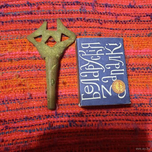 Кран верток к самовару, б/у.