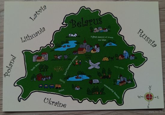Belarus. 2012
