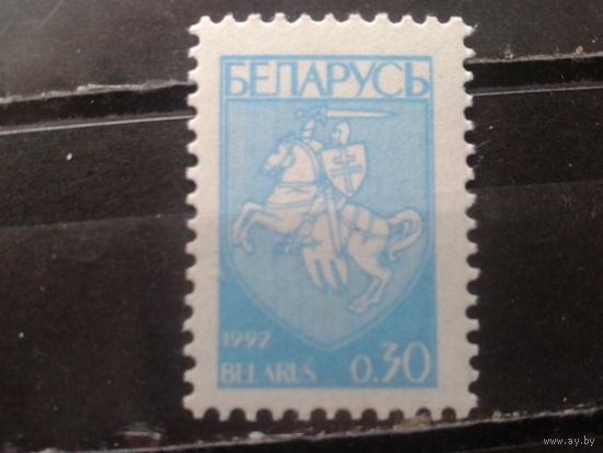 Беларусь, 1992. Стандарт, герб**