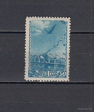 Спорт. Прыжки в воду. СССР. 1949. 1 марка. Соловьев N 1312 (100 р)