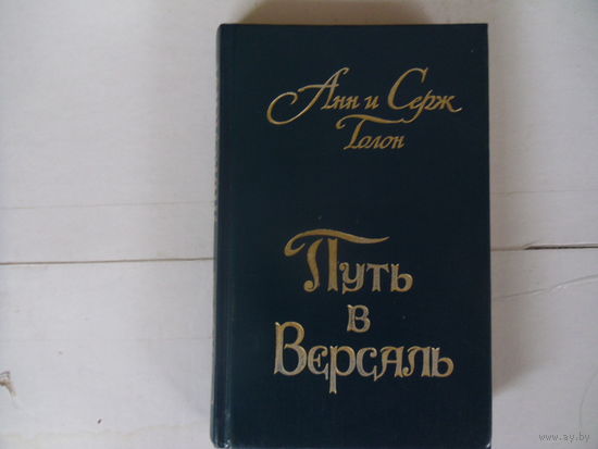 Книга.
