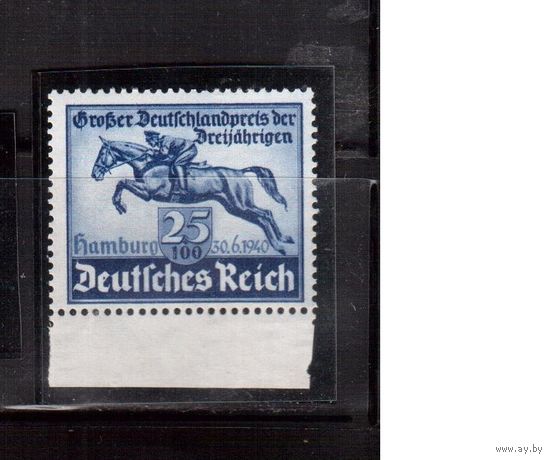 Германия-Рейх-1940 (Мих.746) ** ,Спорт, Скачки,Лошади (одиночка)