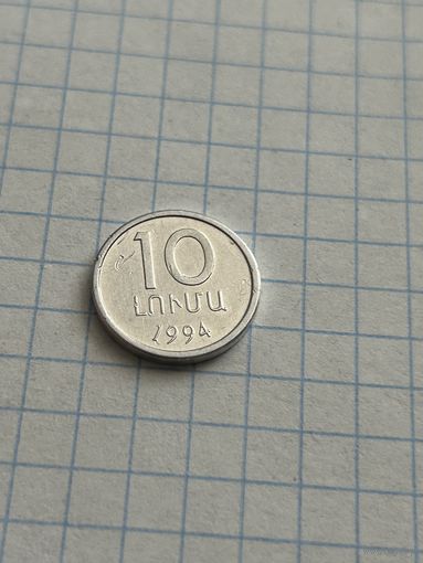 10 Луни 1994 года