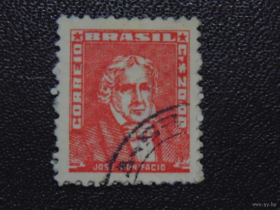 Бразилия 1954 г. Известные люди.