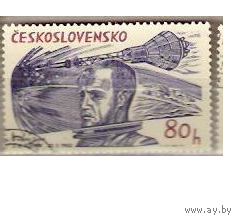 ЧЕХОСЛОВАКИЯ 1964г. КОСМОС МЕРКУРИЙ Гленн