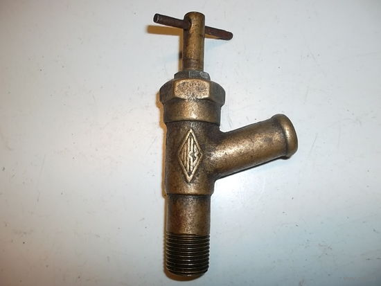 Кран системы охлаждения  ( из СССР)