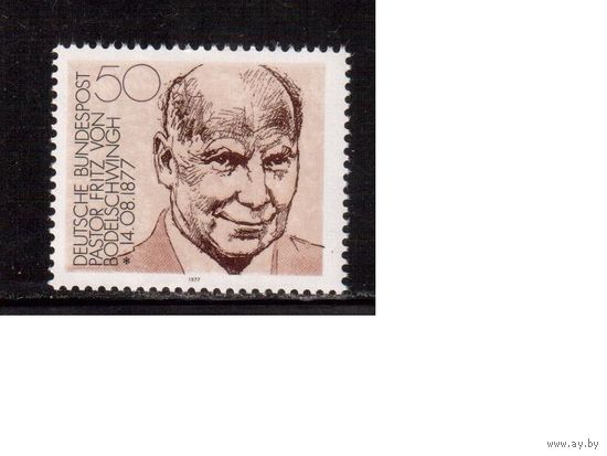 Германия(ФРГ)-1977,(Мих.942), **,  Личности,