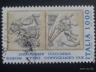 Италия 1997 археология  вещи 4 века