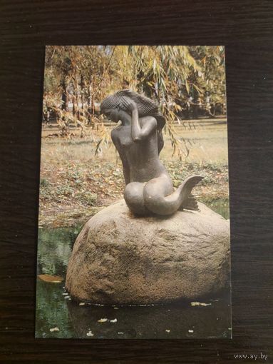 Открытка,Несвиж