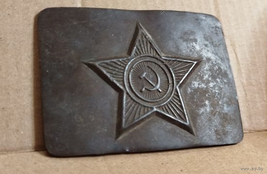 Пряга РККА, СССР- ранний тип звезды