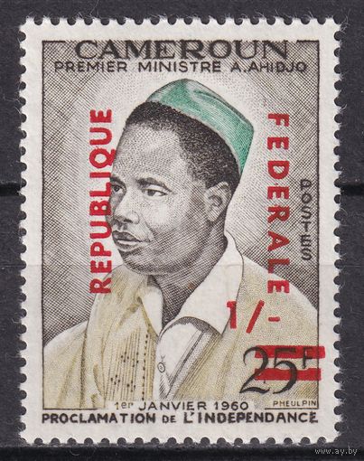 19.Af. Камерун. Надпечатка Федеративная Республика на марках Французского Камеруна. 1961 г. 1 Sh. Mi.#339. (* - описание).
