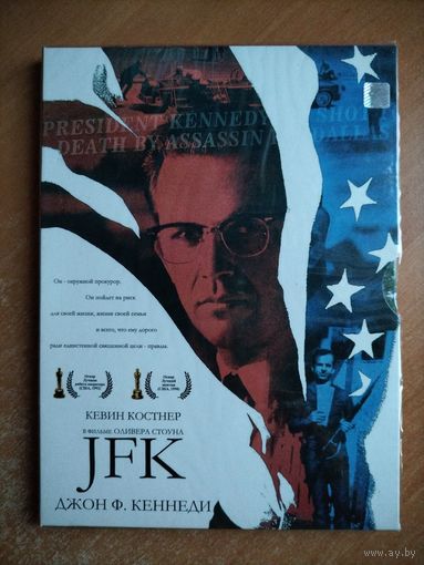 JFK [DVD]