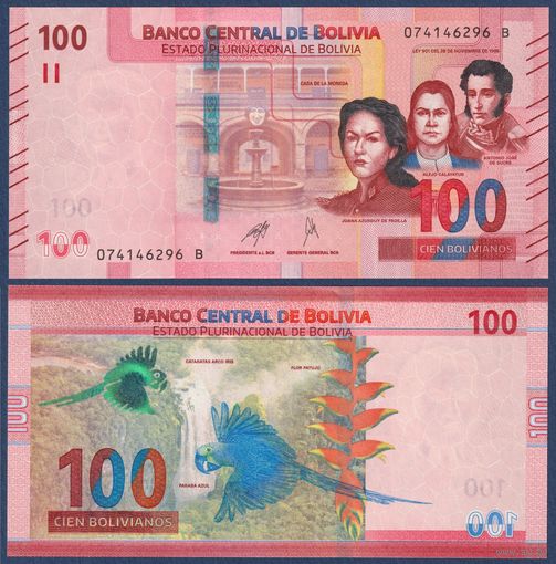 Боливия, 100 боливиано 2019 г., P-W251(2-2) (B, борцы за независимость Хуана Азурдуй, Алехо Калатаюд, Антонио Хосе де Сукре; синий попугай), UNC