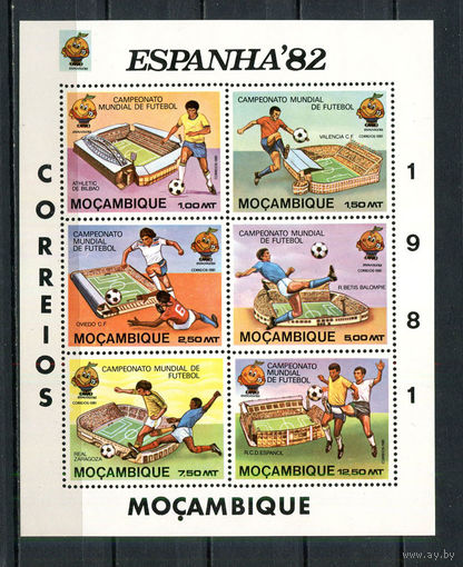 Мозамбик - 1981 - Чемпионат мира по футболу - [Mi. bl. 8] - 1 блок. MNH.  (Лот 79HQ)-TG3P2